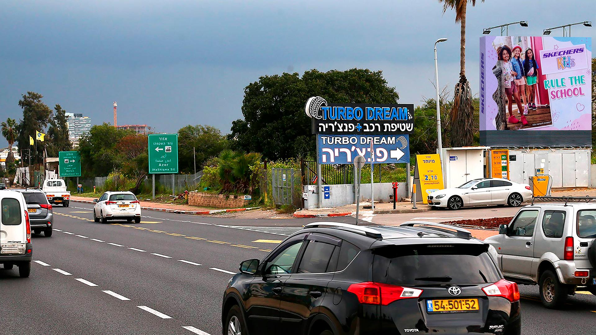 קמפיין סקצרס |  צומת אזור 121