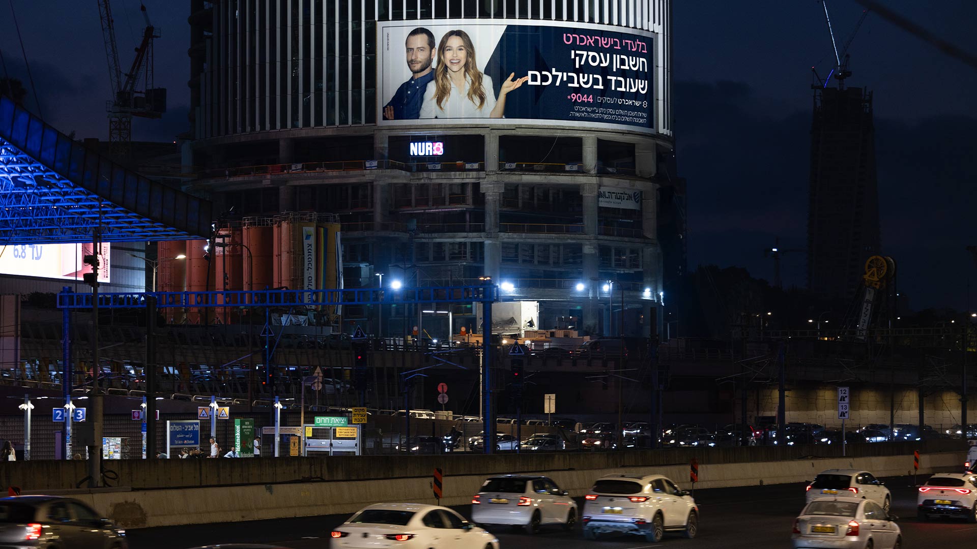 קמפיין ישראכרט | ספירלה מחלף השלום 450