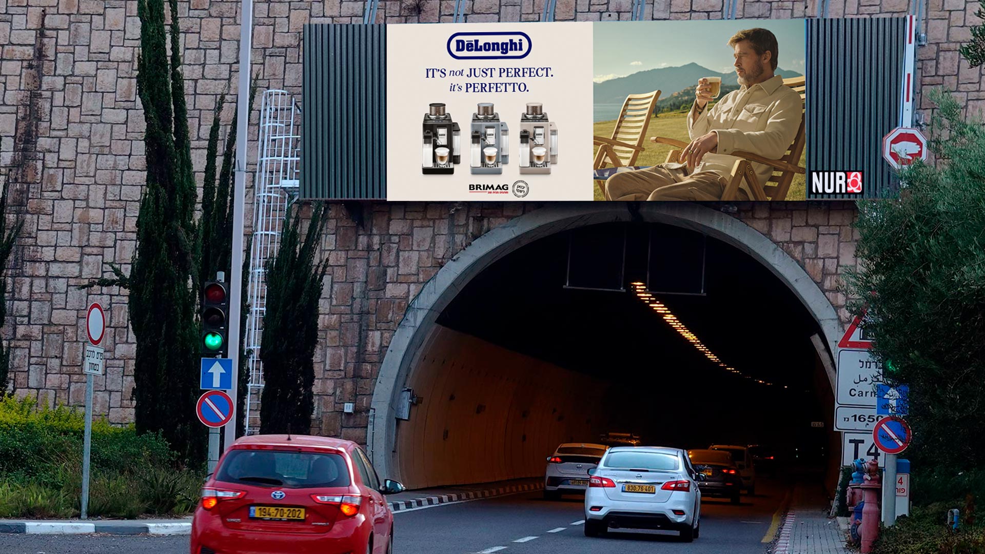 תמונה של מנהרות הכרמל יציאה ראשית חיפה לת