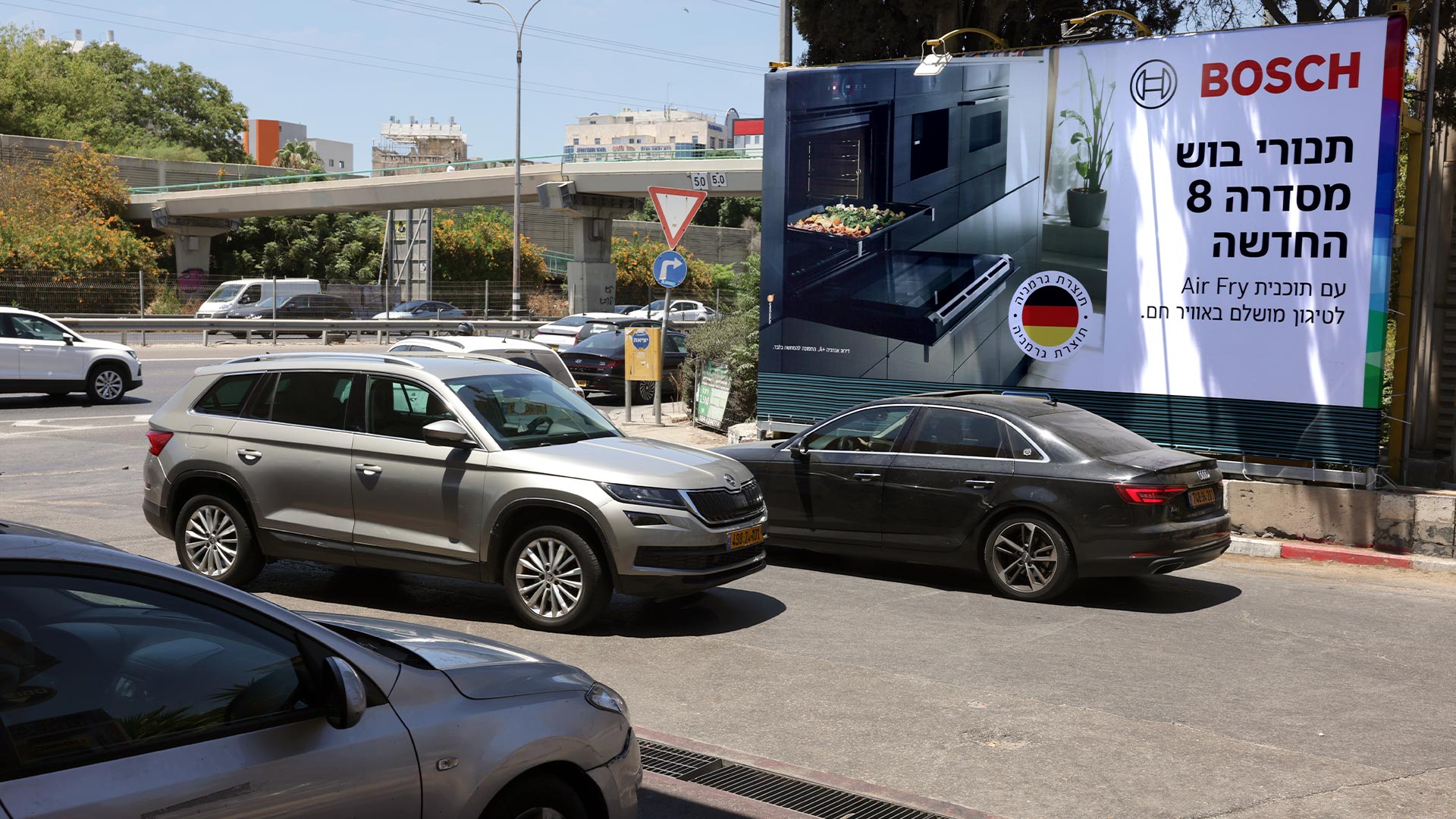 תמונה של אורלי כפר סבא | 272