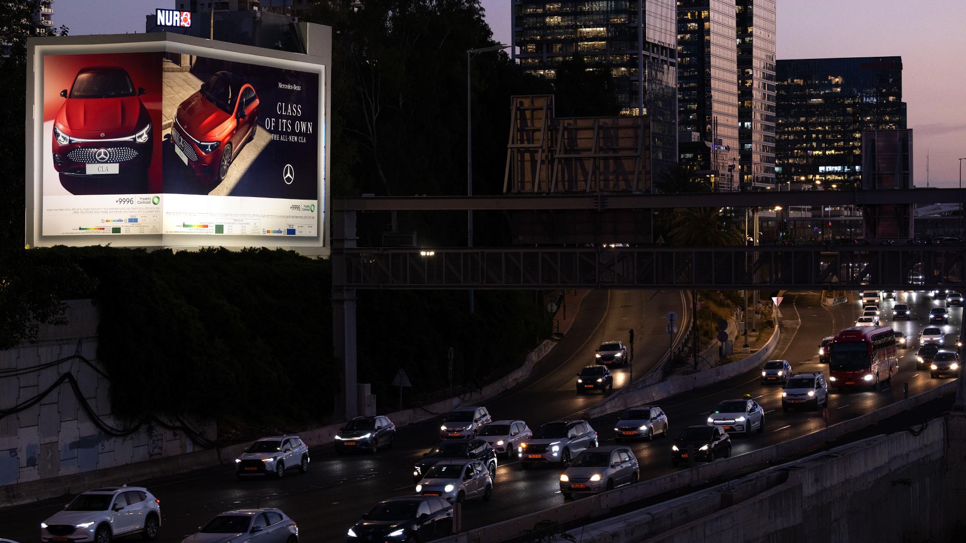 קמפיין מרצדס | קחטן - מחלף השלום 441