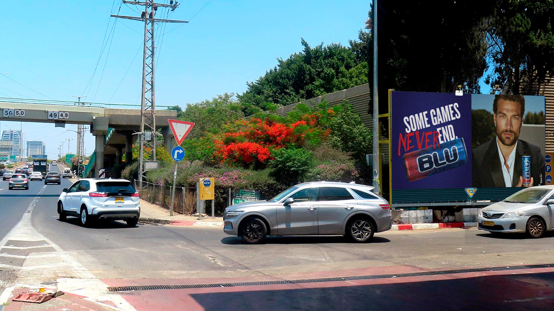 קמפיין BLU | אורלי 272