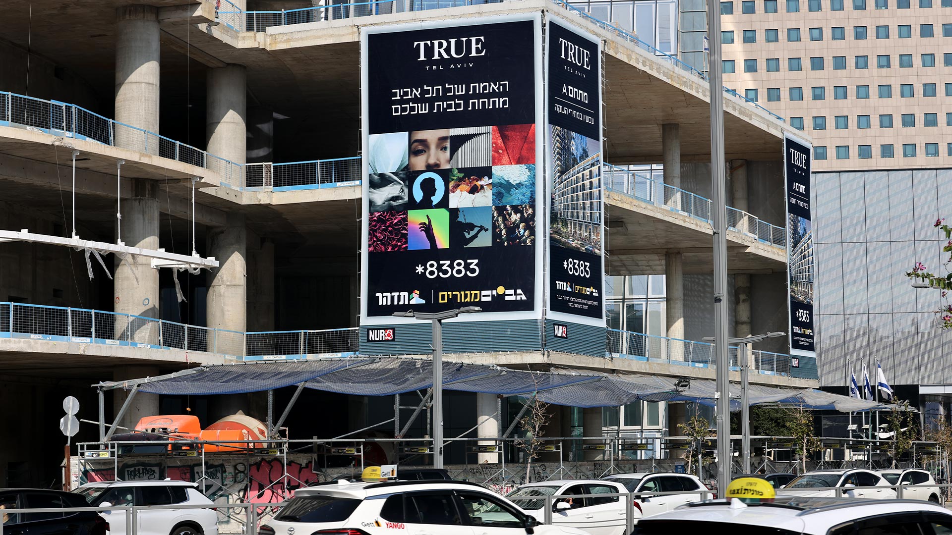 קמפיין תדהר | שרונה 481