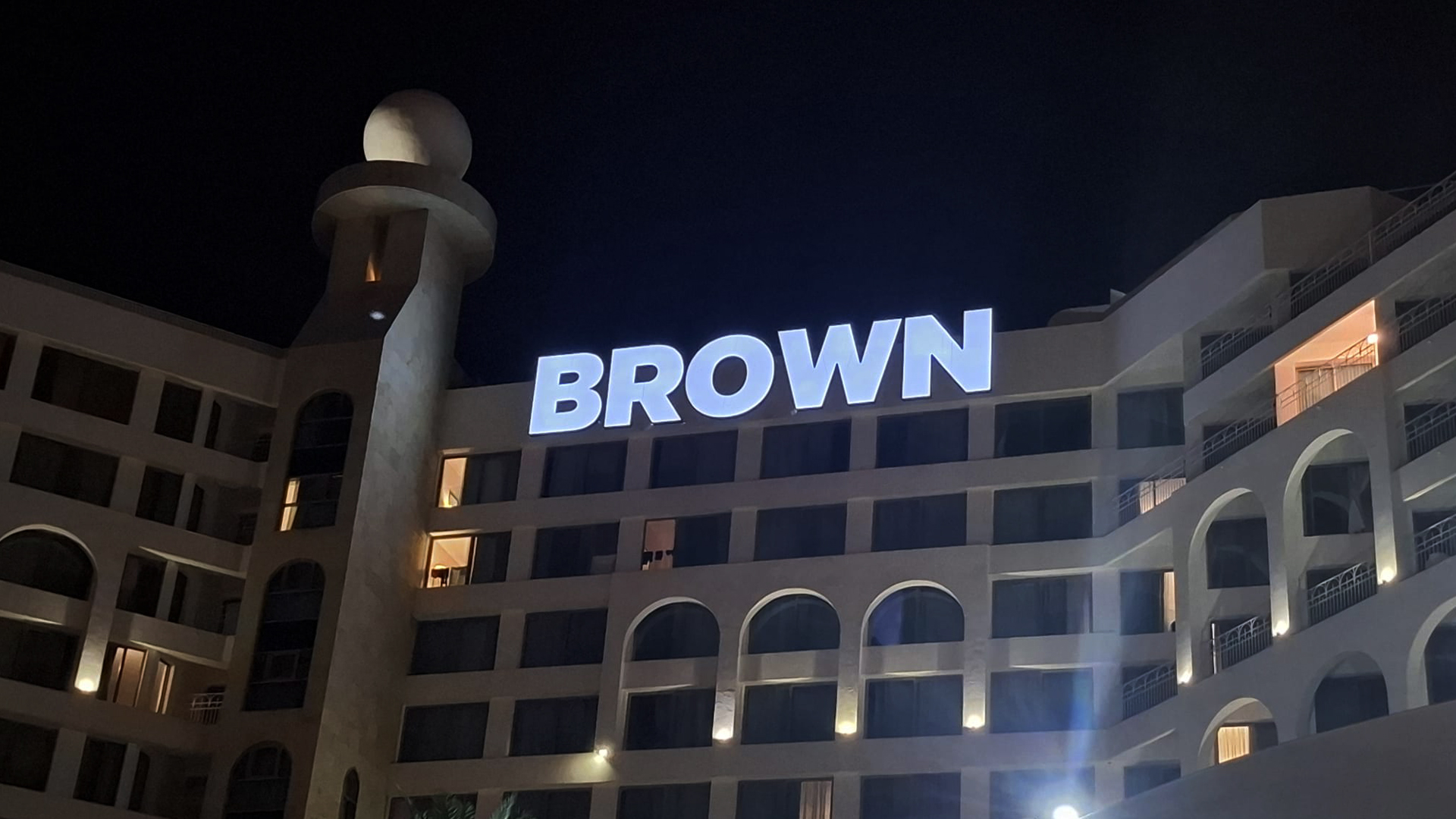 תמונה של שילוט נדל"ן | Brown